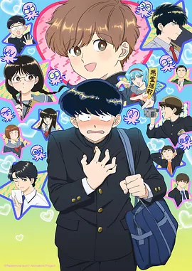 胶囊兽耳娘日常 动漫